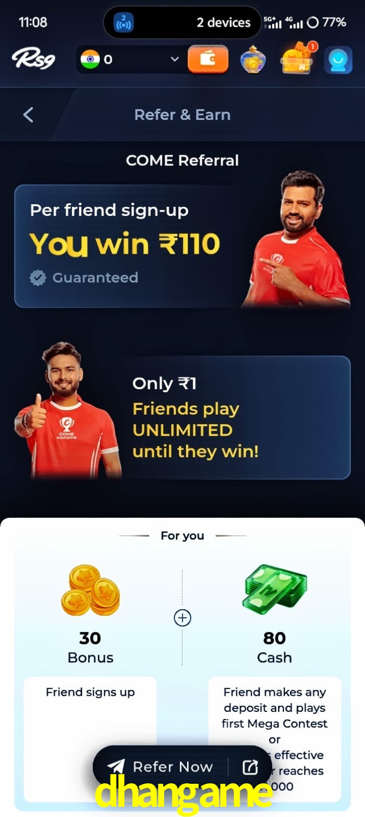 dhangame, dhangame, dhan game, dhangame app, dhangame apk, dhangame download, dhangame apk, dhangame app, dhangame bonus
