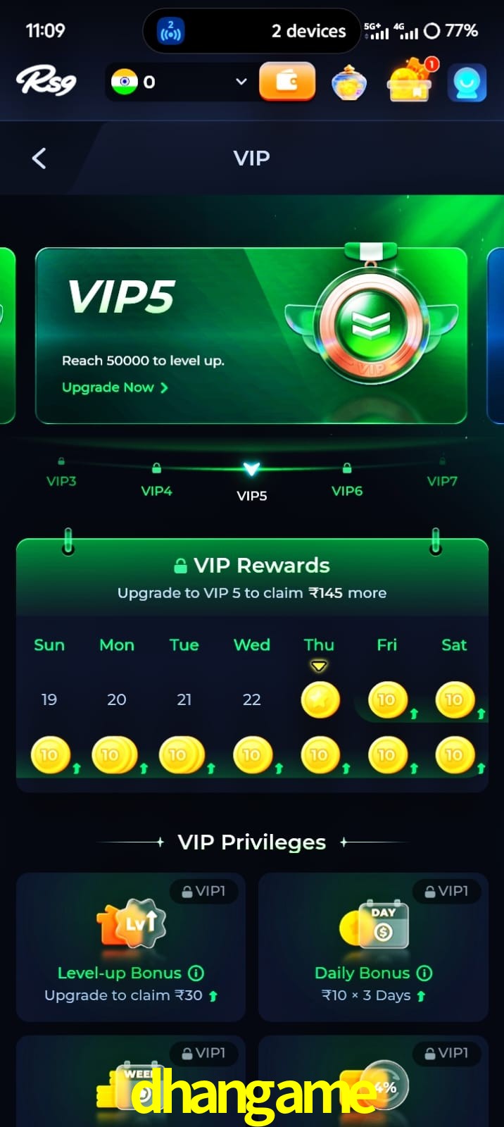 dhangame, dhangame, dhan game, dhangame app, dhangame apk, dhangame download, dhangame apk, dhangame app, dhangame gaming