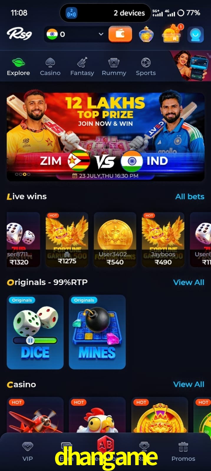 dhangame, dhangame, dhan game, dhangame app, dhangame apk, dhangame download, dhangame apk, dhangame app, dhangame online app