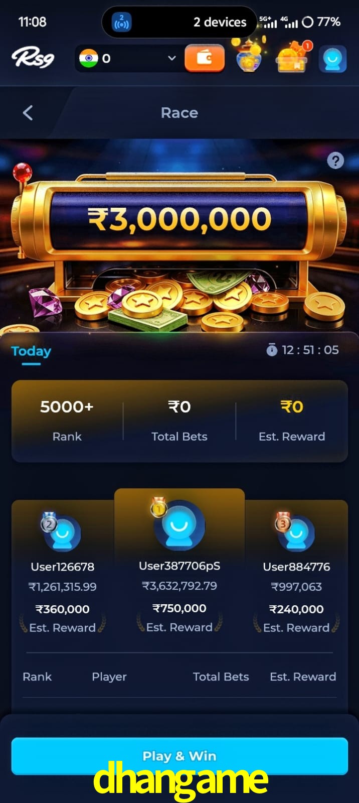 dhangame, dhangame, dhan game, dhangame app, dhangame apk, dhangame download, dhangame apk, dhangame app, dhangame play